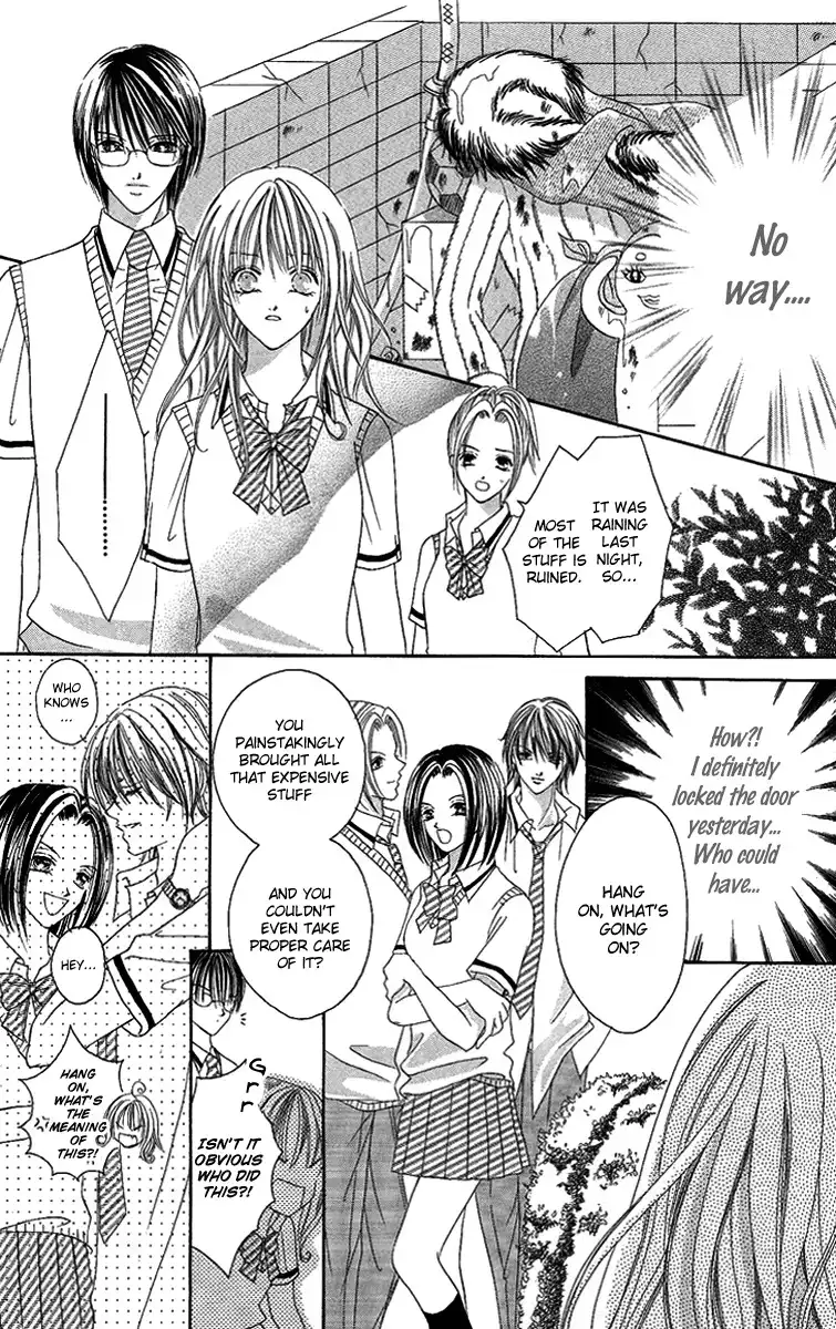 Renai Choukyou - Host Yuugi Chapter 1 22